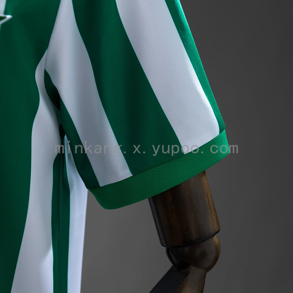 Retro Real Betis 76/77 home S-XXL