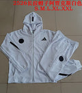 Ajax 2025/26 White Hoodie Suit S-2XL
