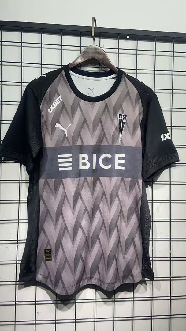 Club Deportivo Universidad Católica 2026/27 Third Away soccer jersey