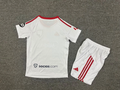 25-26 Sevilla FC home kid kit