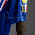 Retro France 1996 Home S-XXL