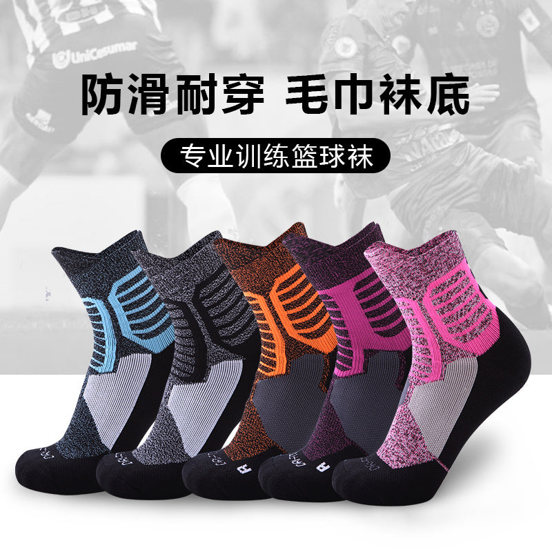 Calcetines de Futbol #LQ12 — Xunmei