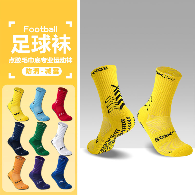 Calcetines de Futbol #90275025 — Xunmei