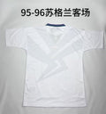 95-96 Scotland away retro jersey