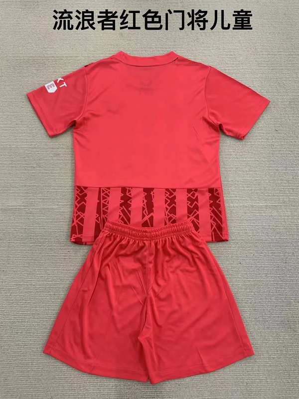 24-25 Rangers red goalkeeper kid kit