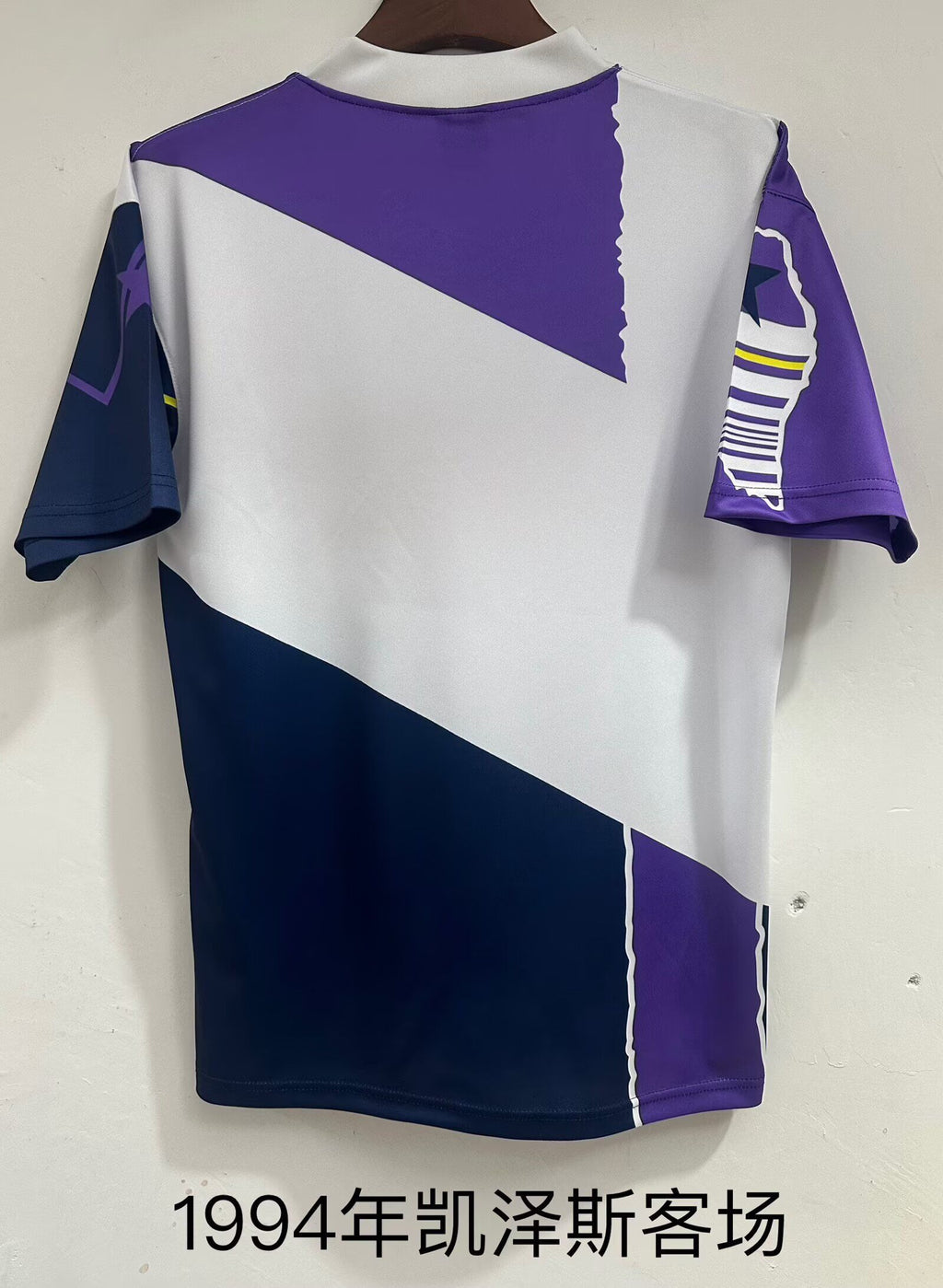 KAISERSLAUTERN 94 — Club Retro