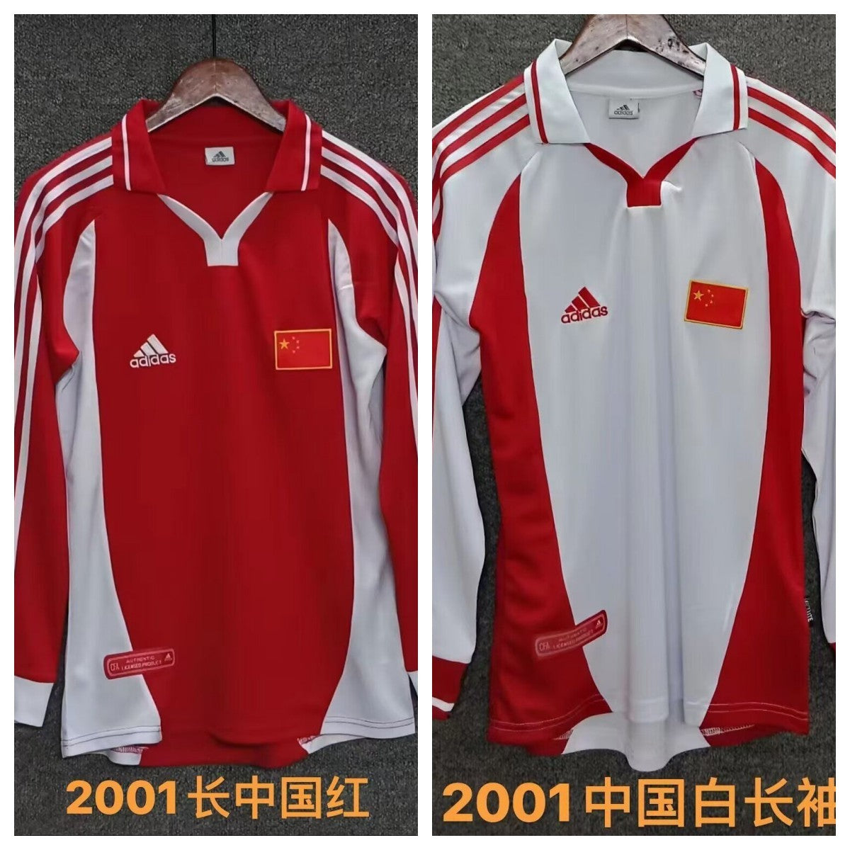 CHINA 01 Manga larga — National Retro