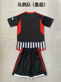 24-25 cuervos home kid kit
