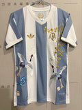 26-27 Argentina 50th Anniversary Embroidered Edition S-2XL — Jsonwang 26/27