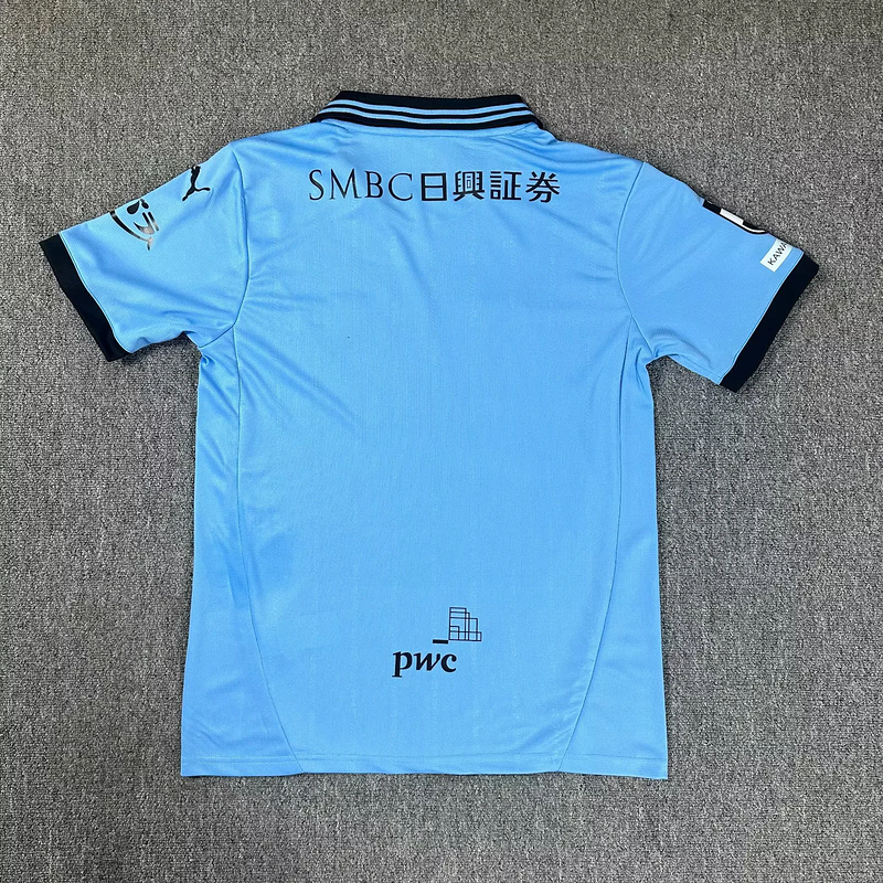 25-26 Kawasaki Frontale home jersey