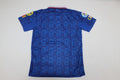 FRANCE 1996 — National Retro