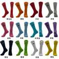 Calcetines de Futbol #1943# — Xunmei