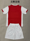 STADE DE REIMS Kit infantil — Ligue 1