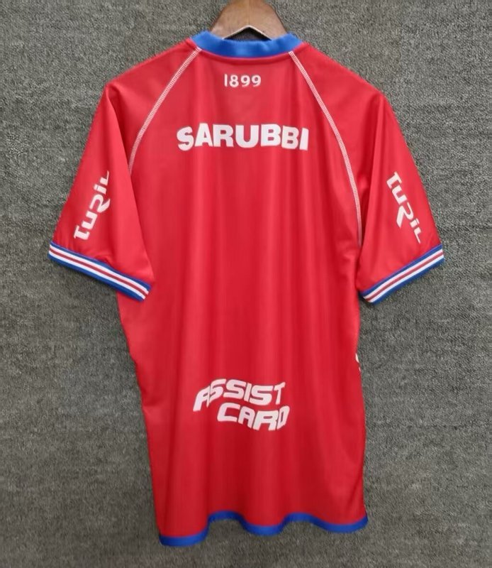 25-26 Nacional Montevideo red jersey