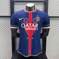 25-26 PSG special player version