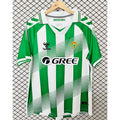 Mens Real Betis 2026/27 Home Soccer Jersey Size S-4XL