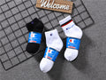 Calcetines de Futbol #70413271 — Xunmei