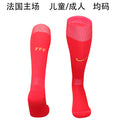 Calcetines de Futbol France — WaveSoccer