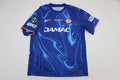24-25 CHE Europa final jersey
