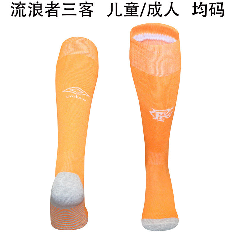 Calcetines de Futbol Ranger — WaveSoccer