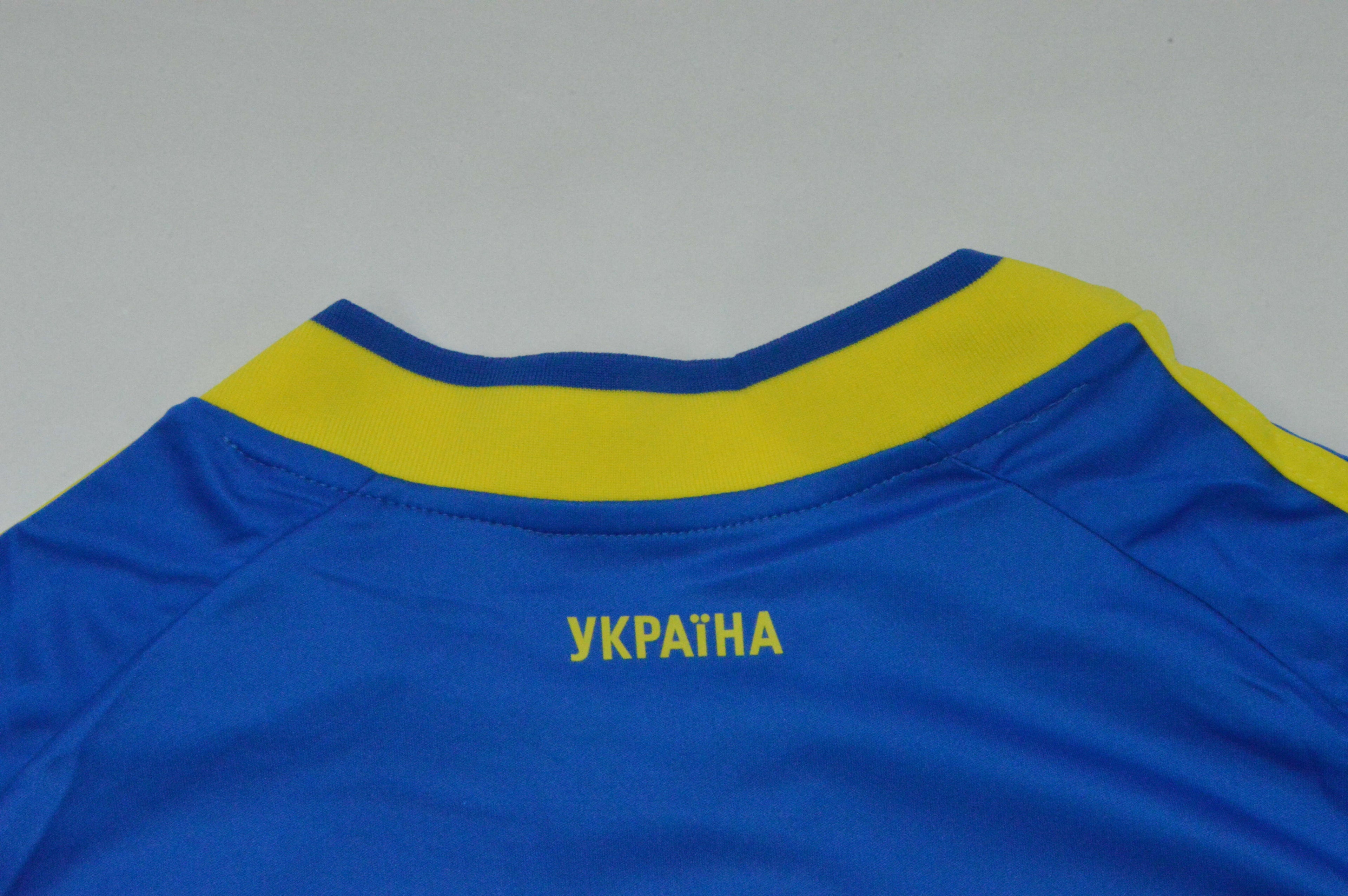 UKRAINE — Europe Other