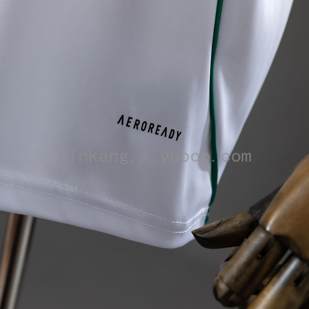 Al Ahli 2026 Away S-4XL