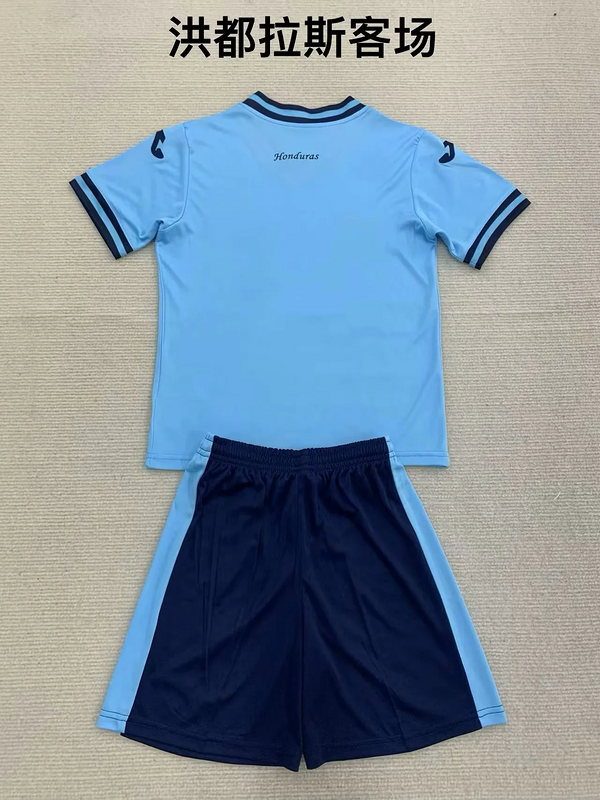 24-25 honduras kid kits