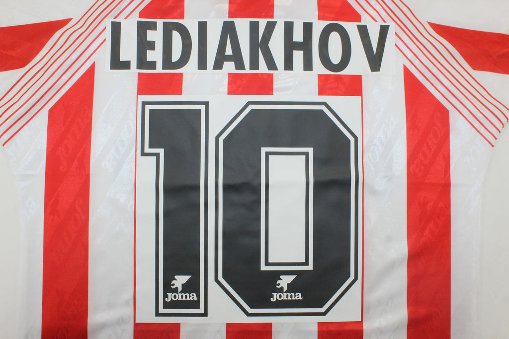 GIJON 94-95 — Club Retro