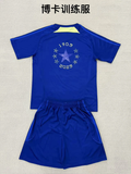 25-26 Boca blue training kid kit