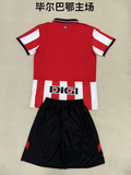 25-26 Bilbao home kid kit