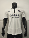 25-26 PSG White Player Version POLO