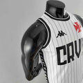 Vasco da Gama Basketball Jersey White