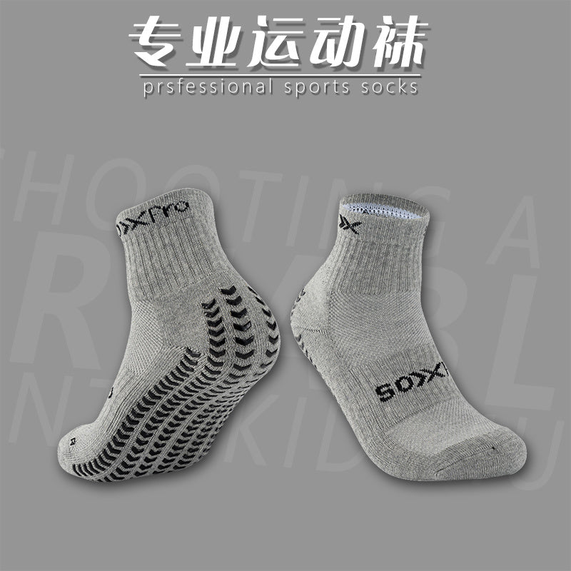 Calcetines de Futbol #116789984 — Xunmei