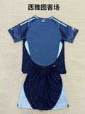 25-26 Seattle Sounders home kid kit