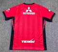 URAWA RED DIAMONDS — J1 League Japan