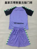 BE-TIS GK Kit infantil — LaLiga