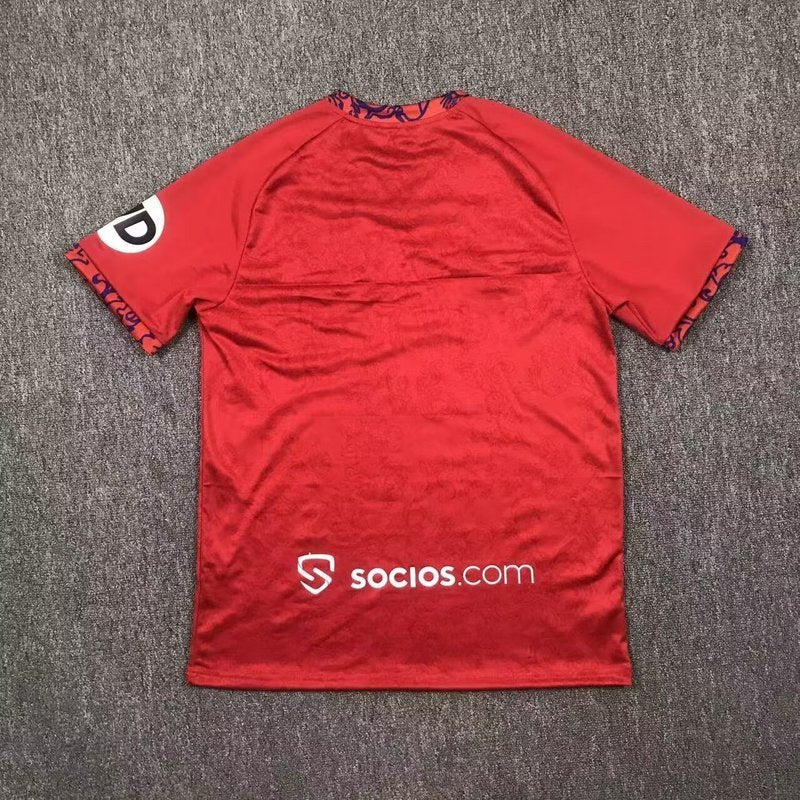 24-25 Sevilla away jersey
