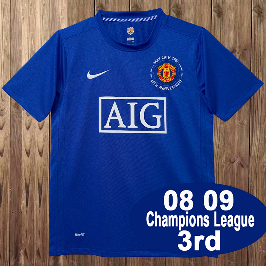 Manchester United 2008/09 Third Away Champions League version