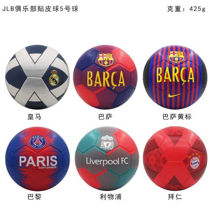 Calcetines de Futbol #JLB5 — Zhang199