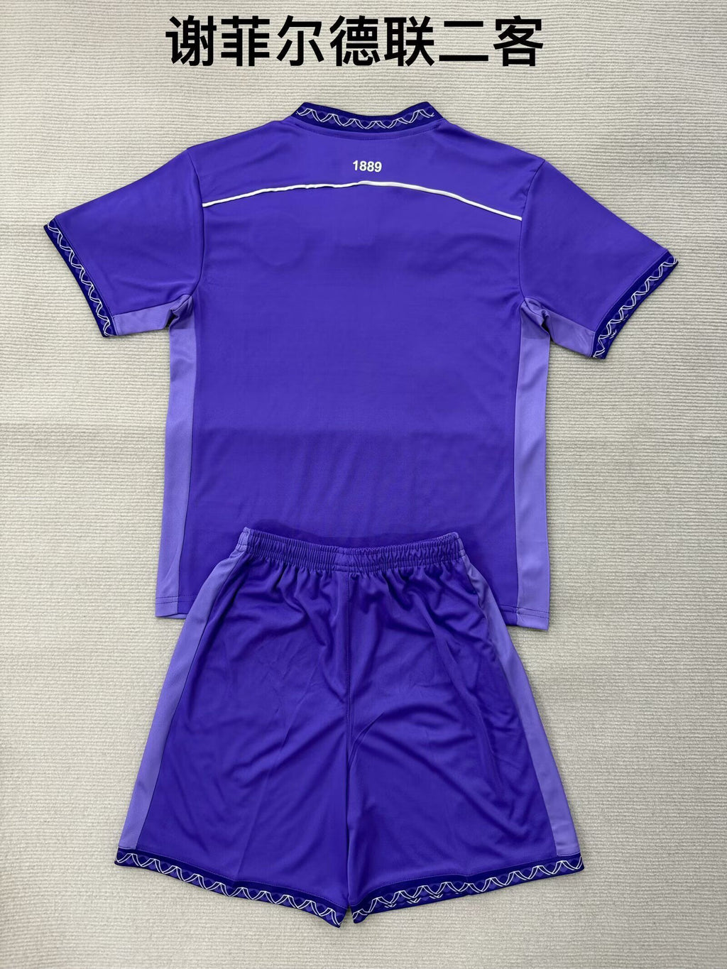 SHEFFIELD UNITED Kit infantil — Premier League - Championship