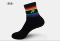 Calcetines de Futbol #22245102 — Xunmei