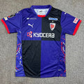 25-26 Kyoto Sanga home soccer jersey