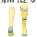 Calcetines de Futbol Curacao — WaveSoccer