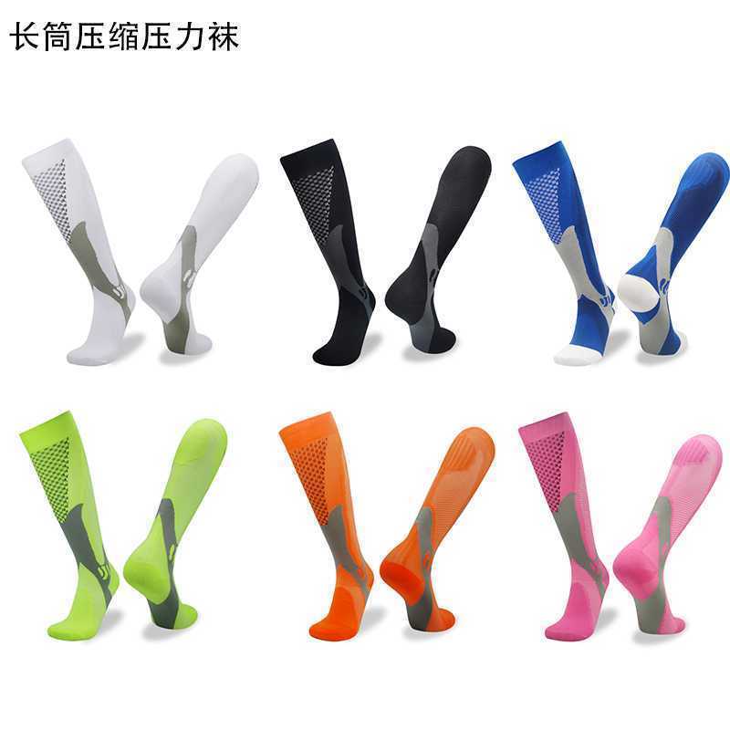 Calcetines de Futbol #YL01 — Zhang199