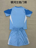 GALAXY GK Kit infantil — MLS