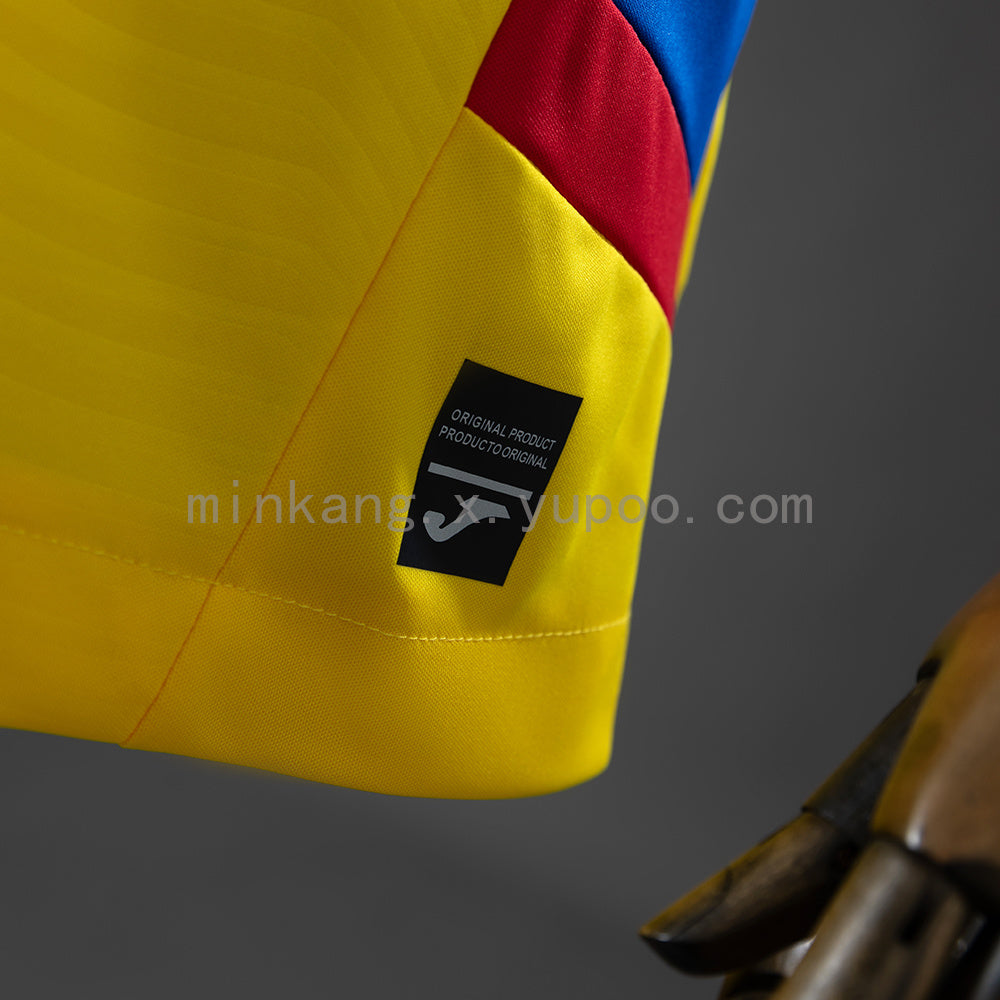 Romania 2026 Home S-4XL