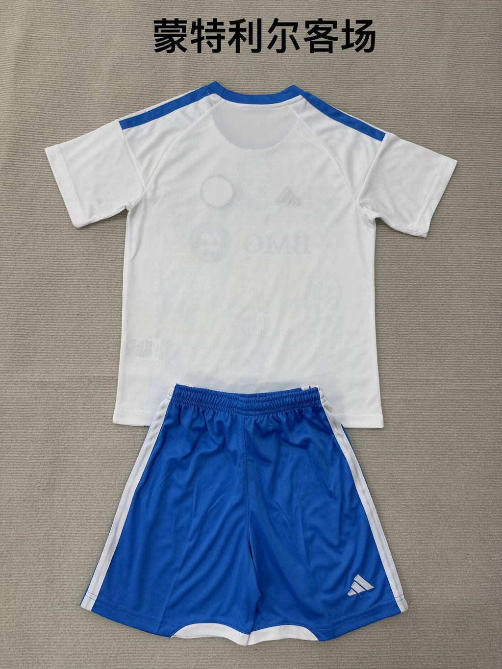 MONTREAL IMPACT Kit infantil — MLS