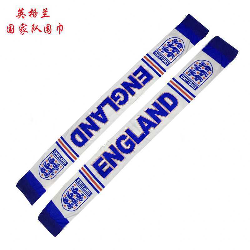 WJ2世界杯围巾(绒毛)