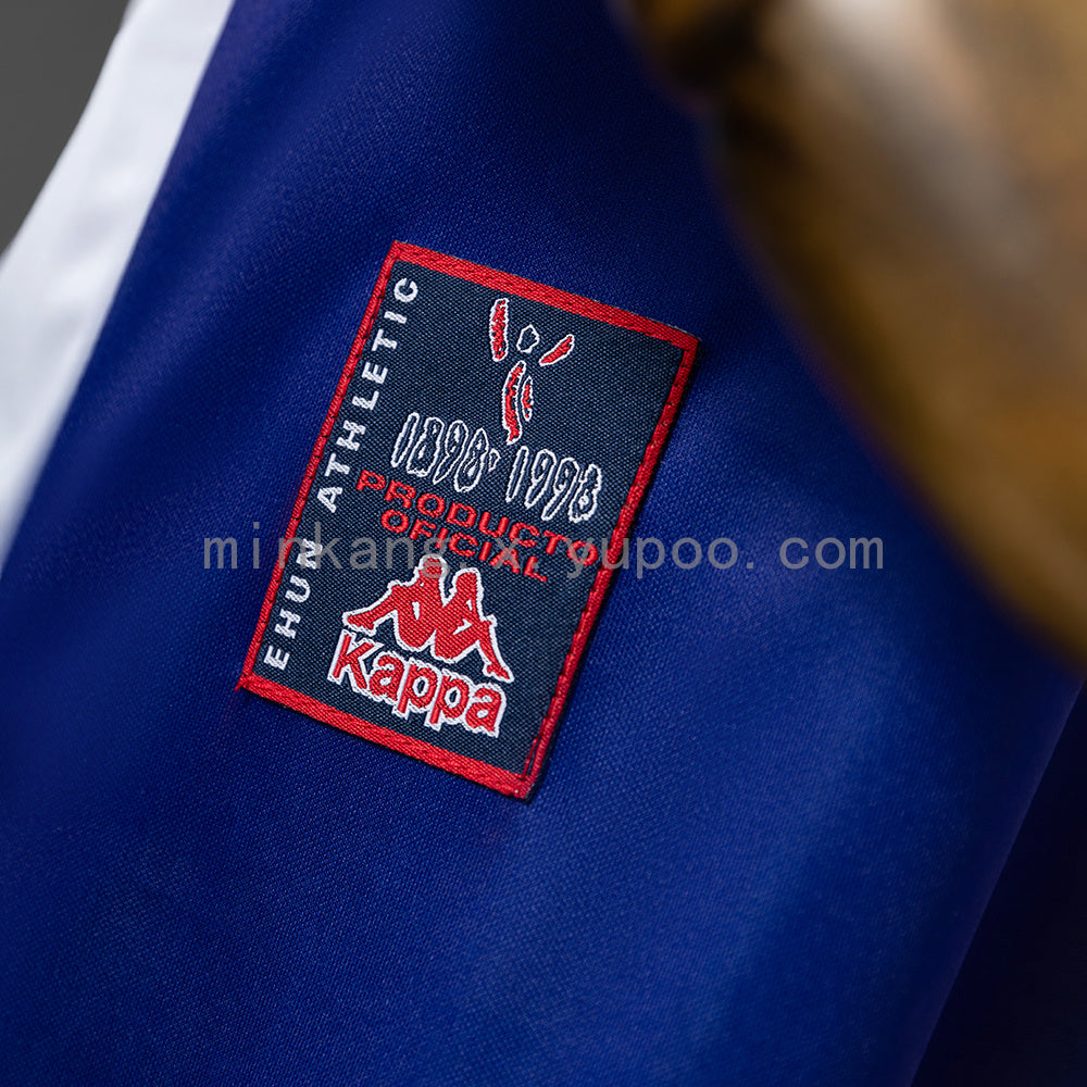 Retro 97/98 Athletic Bilbao away S-XXL