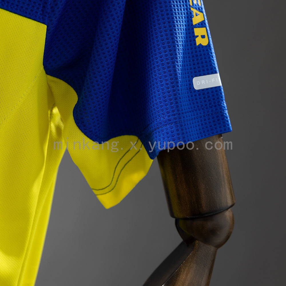 Retro Boca Juniors 04/05 Home S-XXL